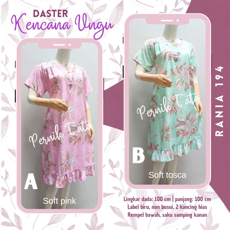 Daster RANIA Batik Kencana Ungu Label Biru Asli LD 100 Homedress Cantik Kekinian Terbaru