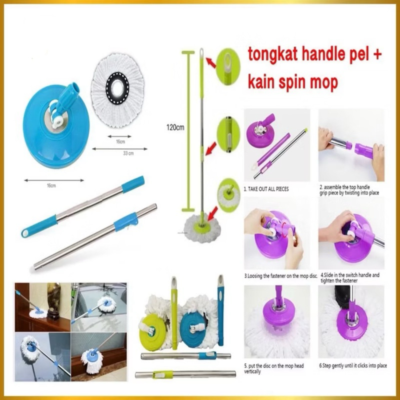 Tongkat Handle Pel + Kain Spin Mop Alat Pel Lantai Set Mop Stick Kain Refill Spin Mop