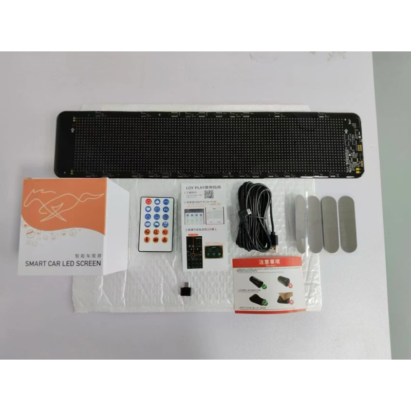 Lampu Mata Truk Truck running text p5 rgb full colour mobil bus truck elf variasi mata kedip