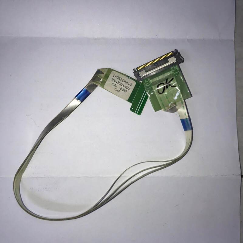 Kabel LVDS LG