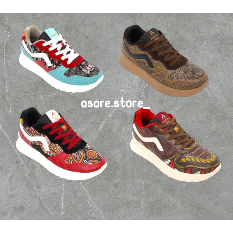 AEROSTREET NUSANTARA JAWA BALI SUMATERA KALIMANTAN SULAWESI PAPUA | AEROSTREET X KFC | AEROSTREET | 