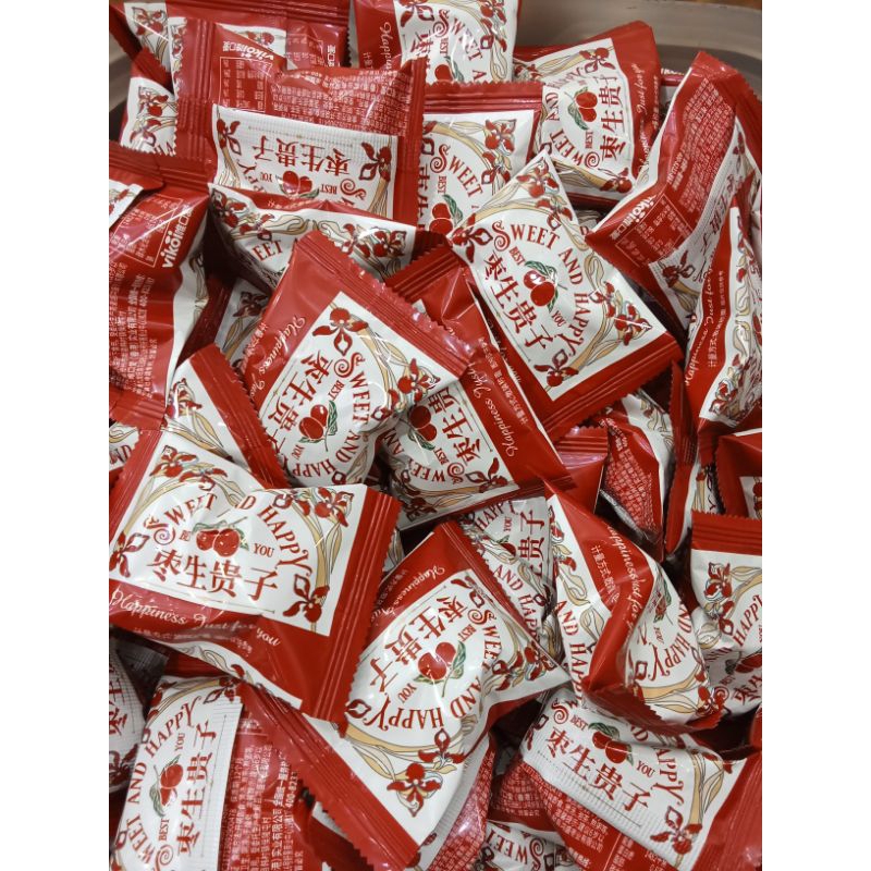 

Permen Sangjit leci permen leci weding permen kawin250 gram