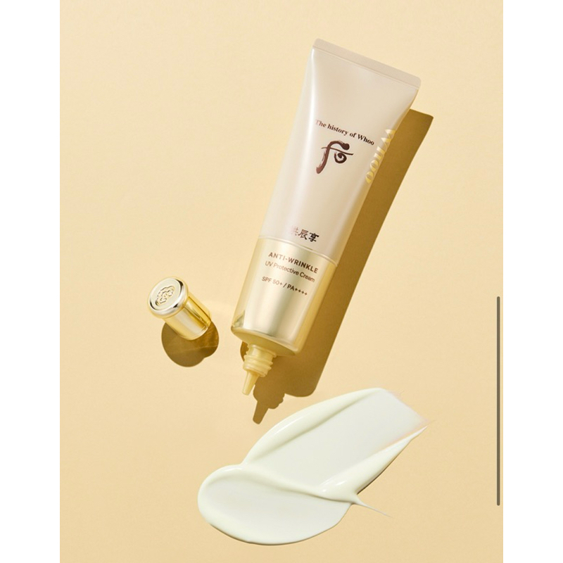 the history of whoo wrinkle sun cream special set