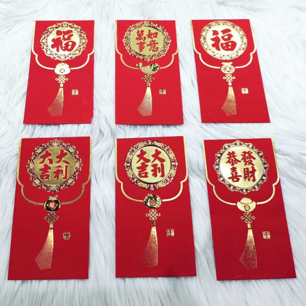

Angpao Imlek Netral 4095 | Angpau Sincia Merah Ukuran Besar Import Isi 6 Motif Sama