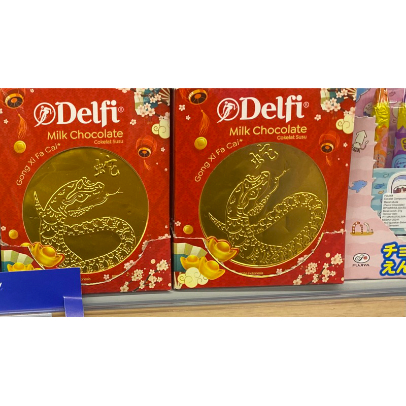 

Delfi coklat koin naga / coklat imlek naga / Gold coin naga