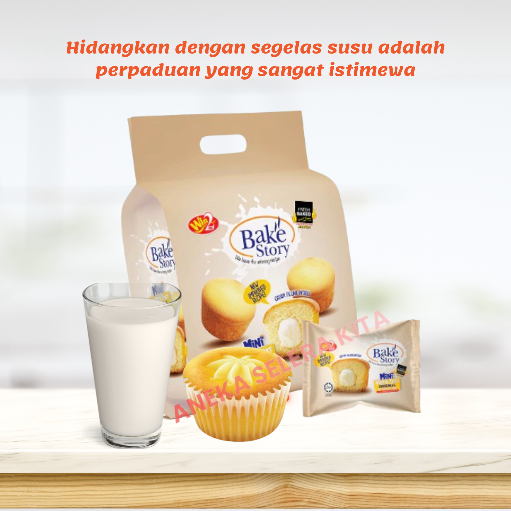 

Win2 Bake Story Mini Muffin Cake / Pie Malaysia Cup Cake Mini 200gr