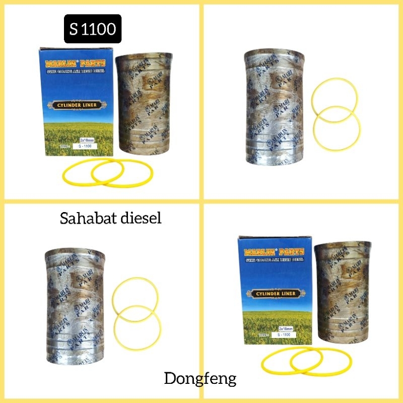 boring liner S 1100 dongfeng / celinder liner dongfeng
