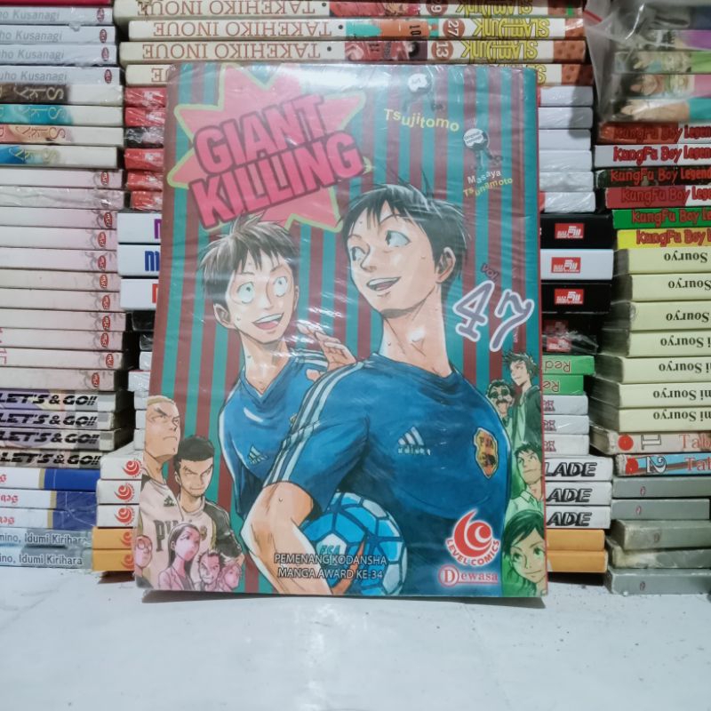 Komik Giant killing 47 / komik Giant killing vol 47