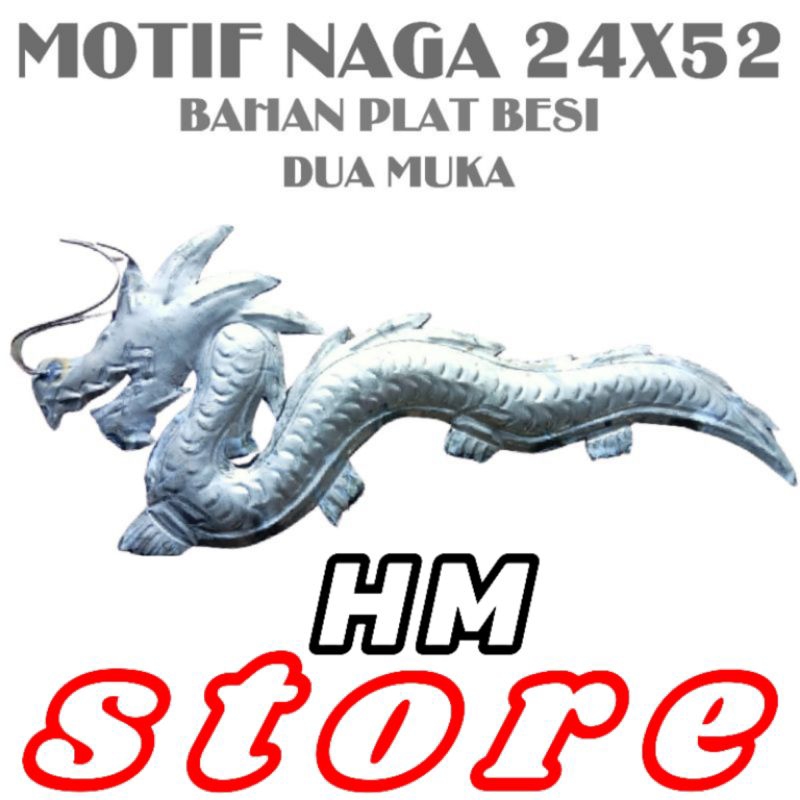 Ornamen Pagar Besi Naga 24x52 cm Dua Muka