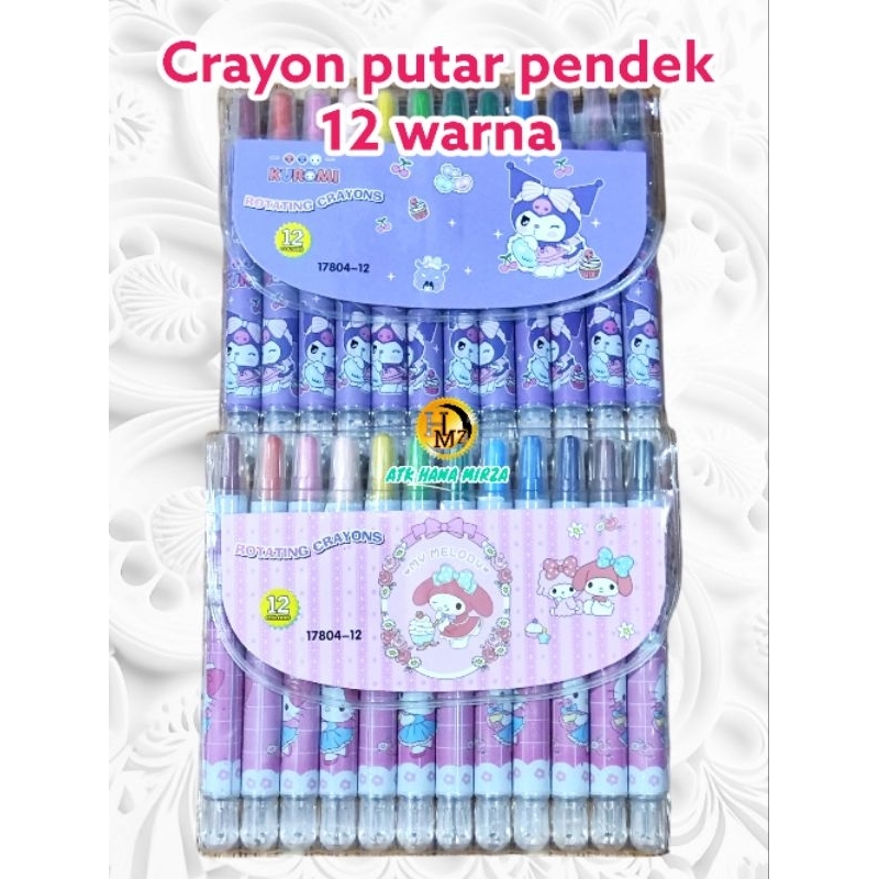 

Crayon putar 12 warna pendek