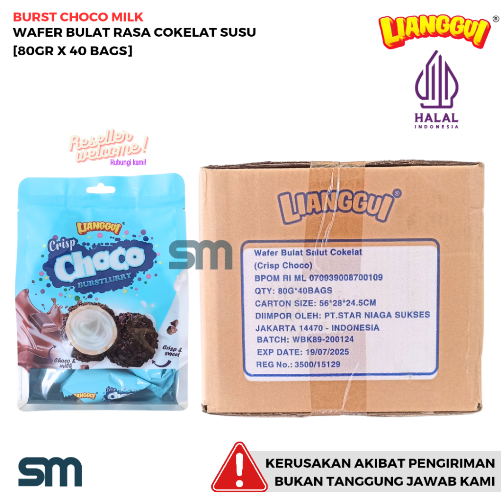 

LIANGGUI WAFER BULAT CHOCO BURSTLURRY 80 GRAM [1DUS, ISI 40 BAGS]