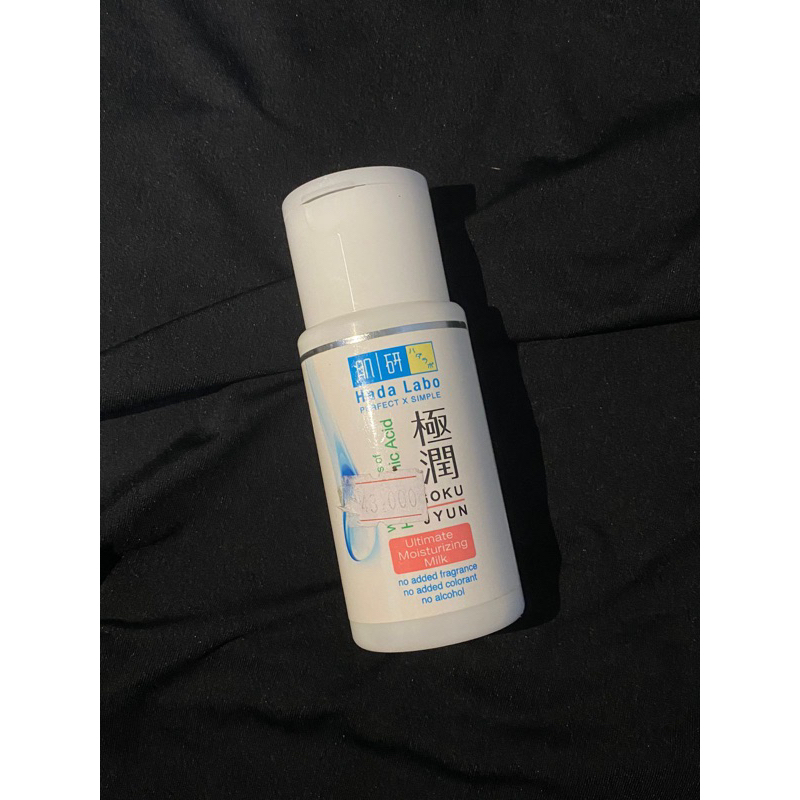 preloved - hadalabo moisturizing milk