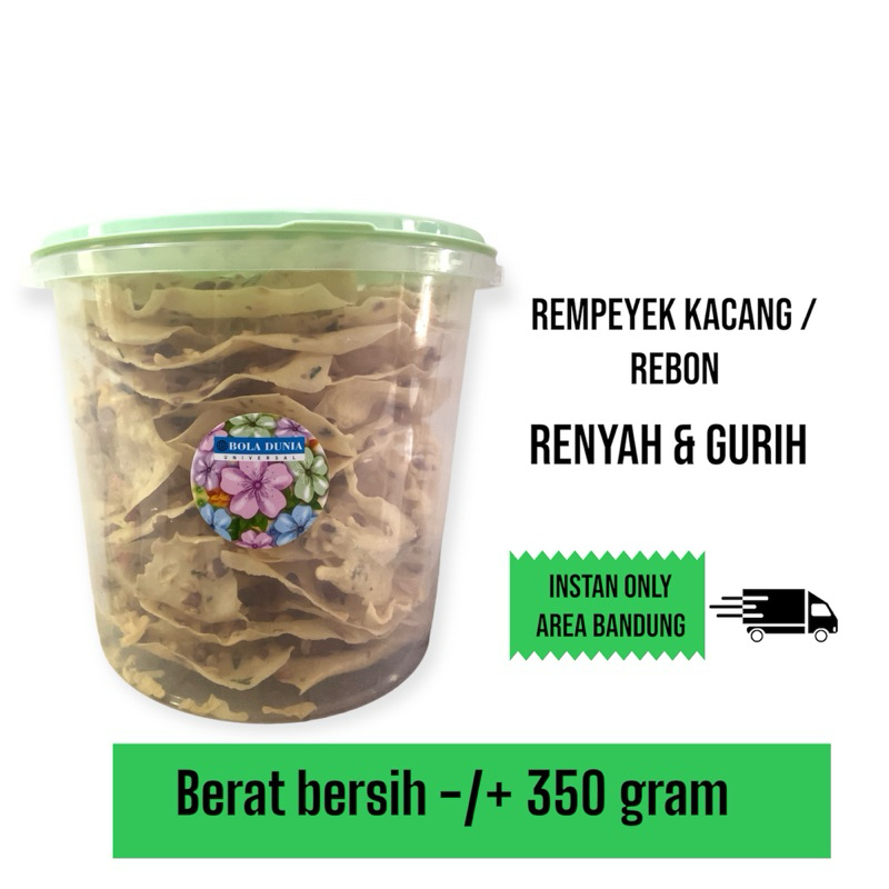 

REMPEYEK KASRENG | PEYEK KACANG | PEYEK REBON TOPLES 5 LITTER