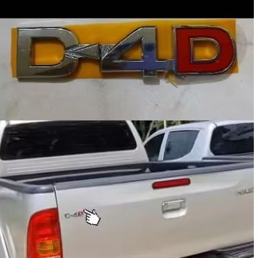 emblem logo tulisan bagasy belakang tempel D-4D lambang toyota D-4D chrome original harga 1pc