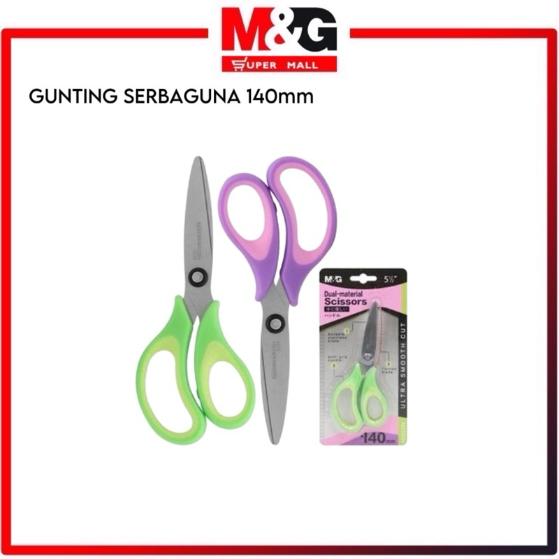 

M&G Scissors & Blades Colorful ASS913N6 - M&G Gunting Dual Material