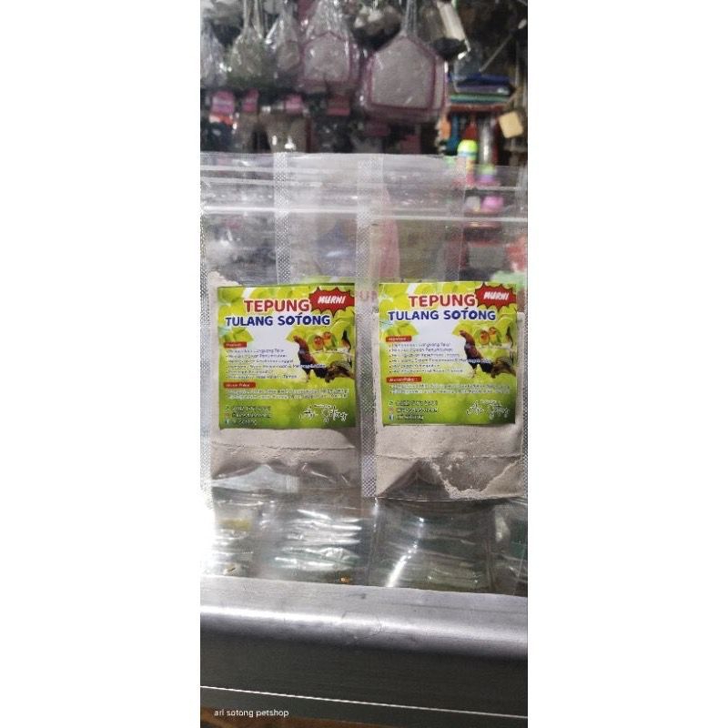 calsium atau kalsium tulang sotong bubuk murni untuk breeding burung dan reptil 100g BEST SELLER