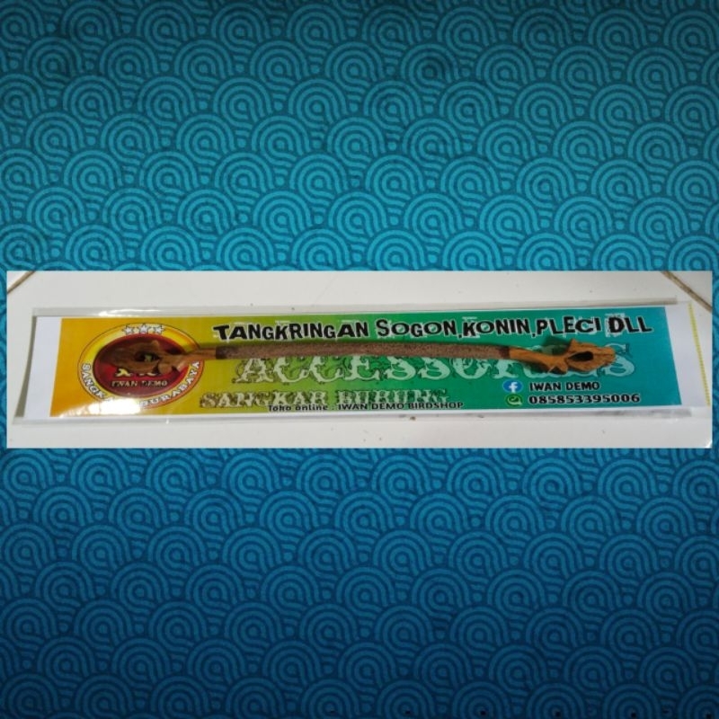 tangkringan pleci helopet pangkringan pleci helopet model lurus ukir panjang 23cm