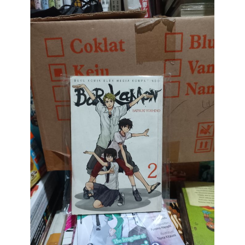 Komik Barakamon 2 / komik Barakamon vol 2