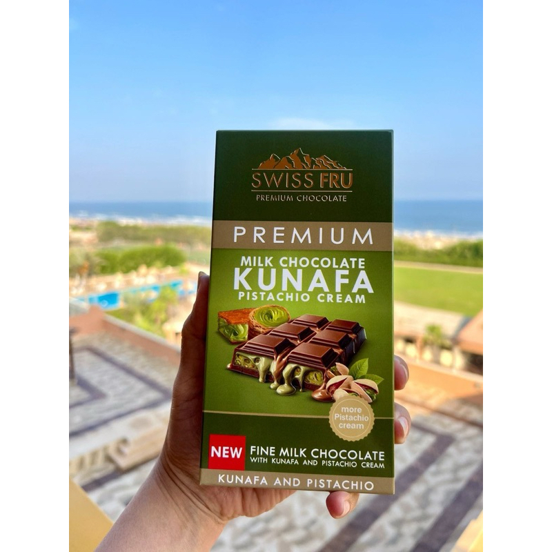 

Premium Chocolate Kunafa Pistachio Cream