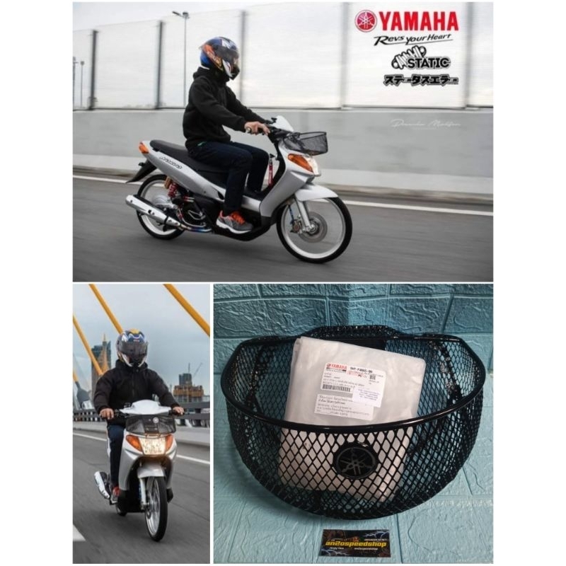 keranjang Nouvo lele/keranjang depan Nouvo original 5MY Thailand/keranjang nouvo Z Nouvo MX Thailand