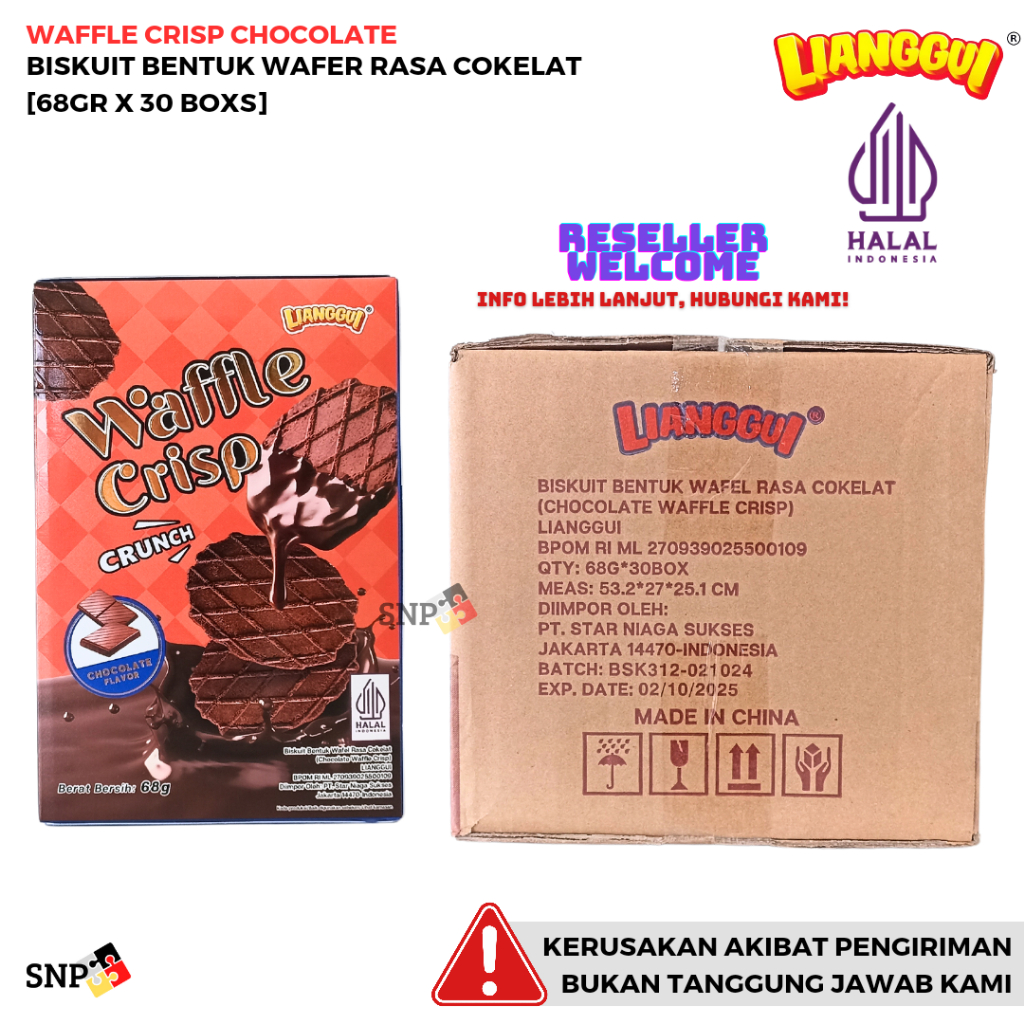 

LIANGGUI BISKUIT WAFER WAFFLE CRISP 68 GRAM [1 DUS, ISI 30 BOXS]
