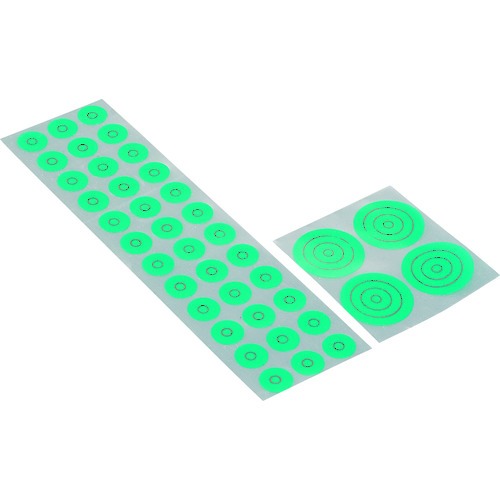 IWATA Masking Seal ERX015