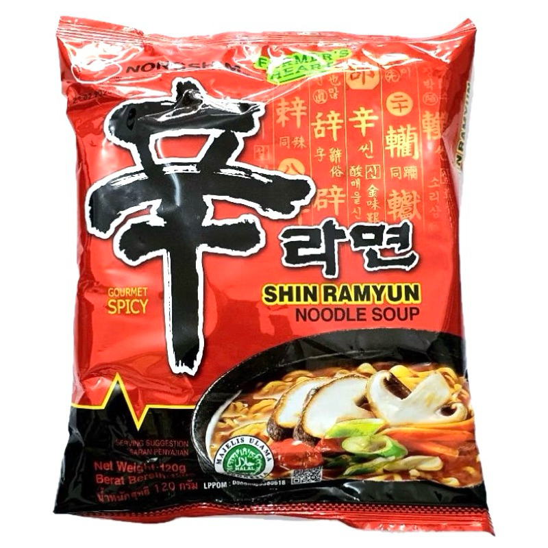 

Nongshim Shin Ramyun Spicy 120g