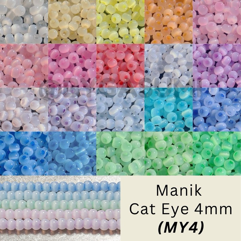 (MY) 10 & 50 Gram Manik Premium Ukuran Seragam 4 mm 6/0 Cat Eyes Ceramic Glass Seed Beads Berkilau M