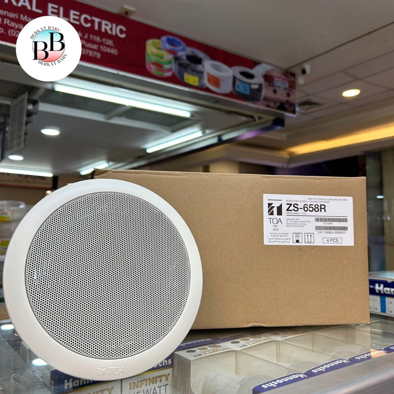 Ceiling Speaker TOA ZS-658R (Ceiling Speaker / Speaker Plafon)
