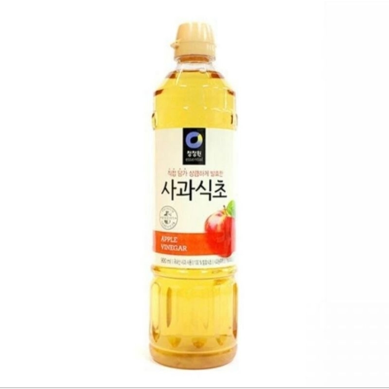 

CJW Apple vinegar 900ml