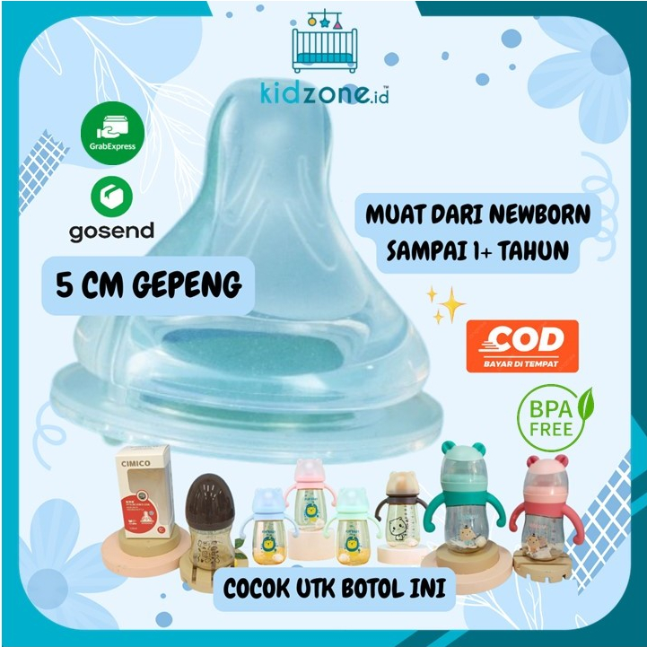 DOT GEPENG Wide Neck 5cm / Silikon Dot Wide Neck 5cm Gepeng / Dot Gepeng Untuk PIGEON