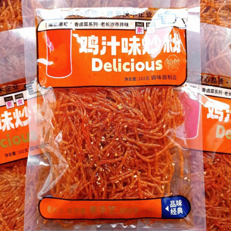 

[Halal] Cemilan Pedas Vegetarian/ Chicken Noodle Spicy Delicious 102gr