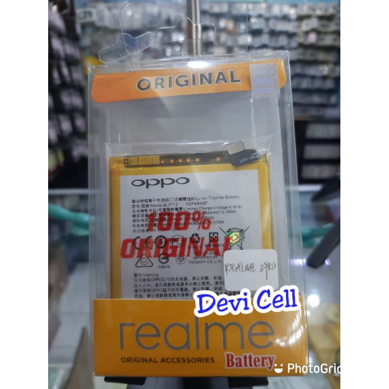 Batre Baterai Battery batrei battre Oppo Realme 3pro | REALME 3 PRO BLP713 Original 100%