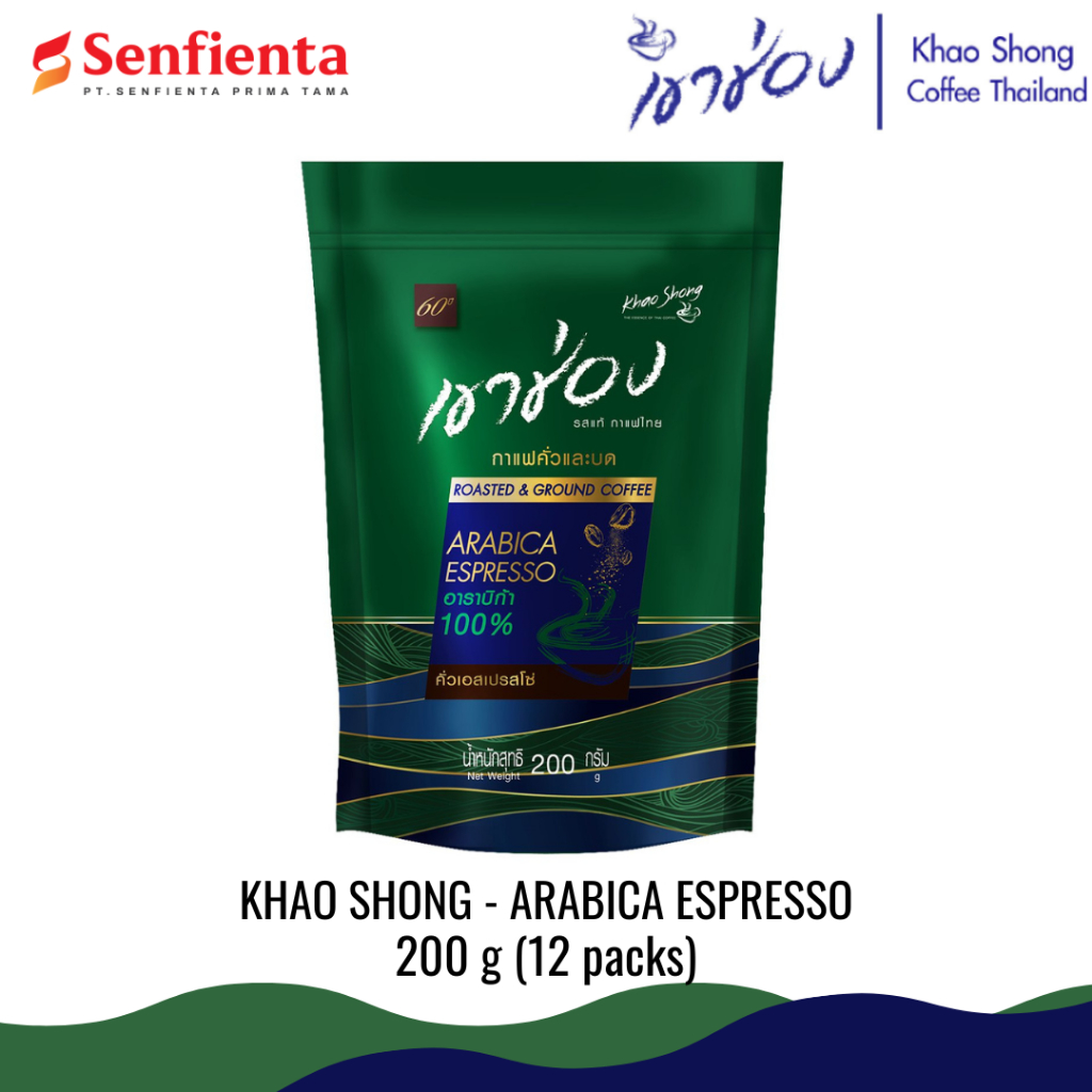 

Khao Shong Roasted & Ground Coffee (Arabica Expresso) 200 gr