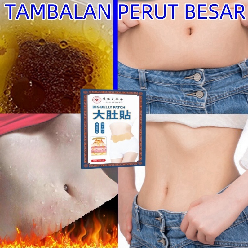 Koyo pelangsing perut koyo pelangsing perut buncit big belly patch Detox Lemak Perut Buncit
