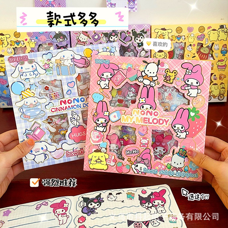 Stiker Sticker Momo Nono & Cici SANRIO CHARACTERS ISI 100PCS KUROMI MELODY TERBARU