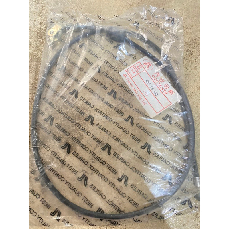 Kabel kopling Suzuki TS TS100 TS100C TS 100 Trail