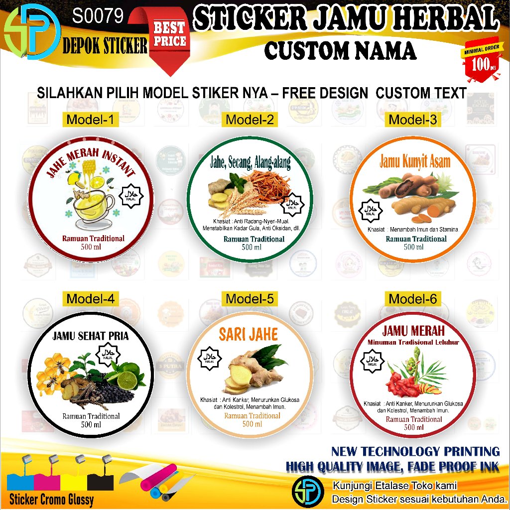 

CETAK STIKER CUSTOM JAMU HERBAL