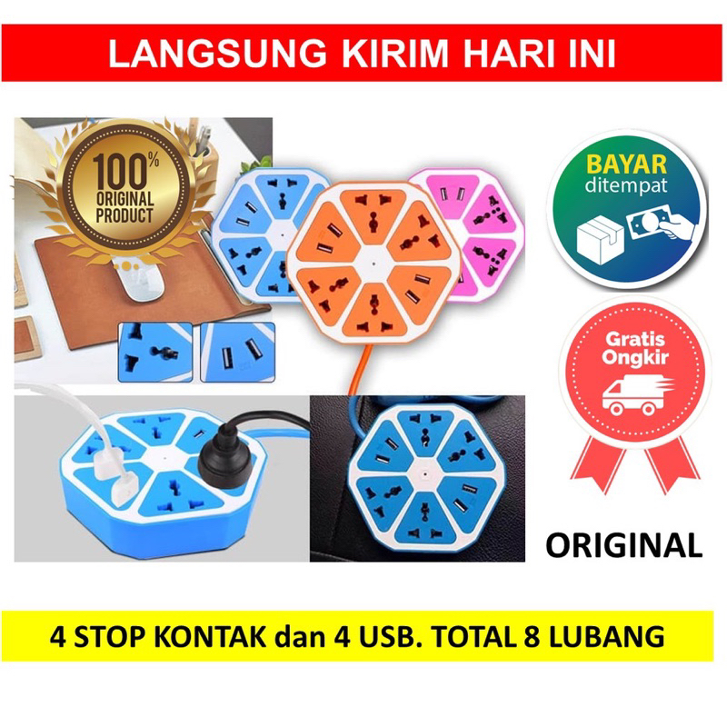 Stopkontak USB HEXAGON SOCKET + 2 USB + 4 Colokan