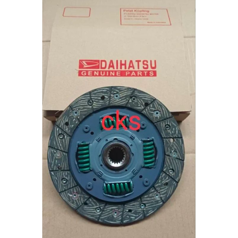 kopling kampas kopling daihatsu all new xenia 2016