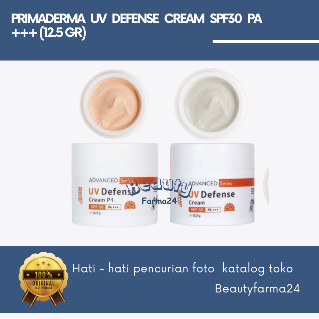 PRIMADERMA UV Defense Cream SPF30 PA +++ (12.5 gr)