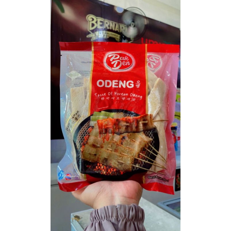 

Pak Den Odeng 500gr