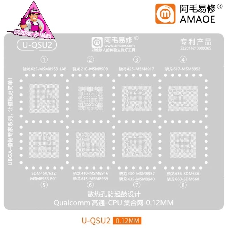PLAT AMAOE U-QSU2 CETAKAN BGA IC CPU MSM8953 MSM8917 MSM8937 SDM450 SDM636 SDM660 ORIGINAL