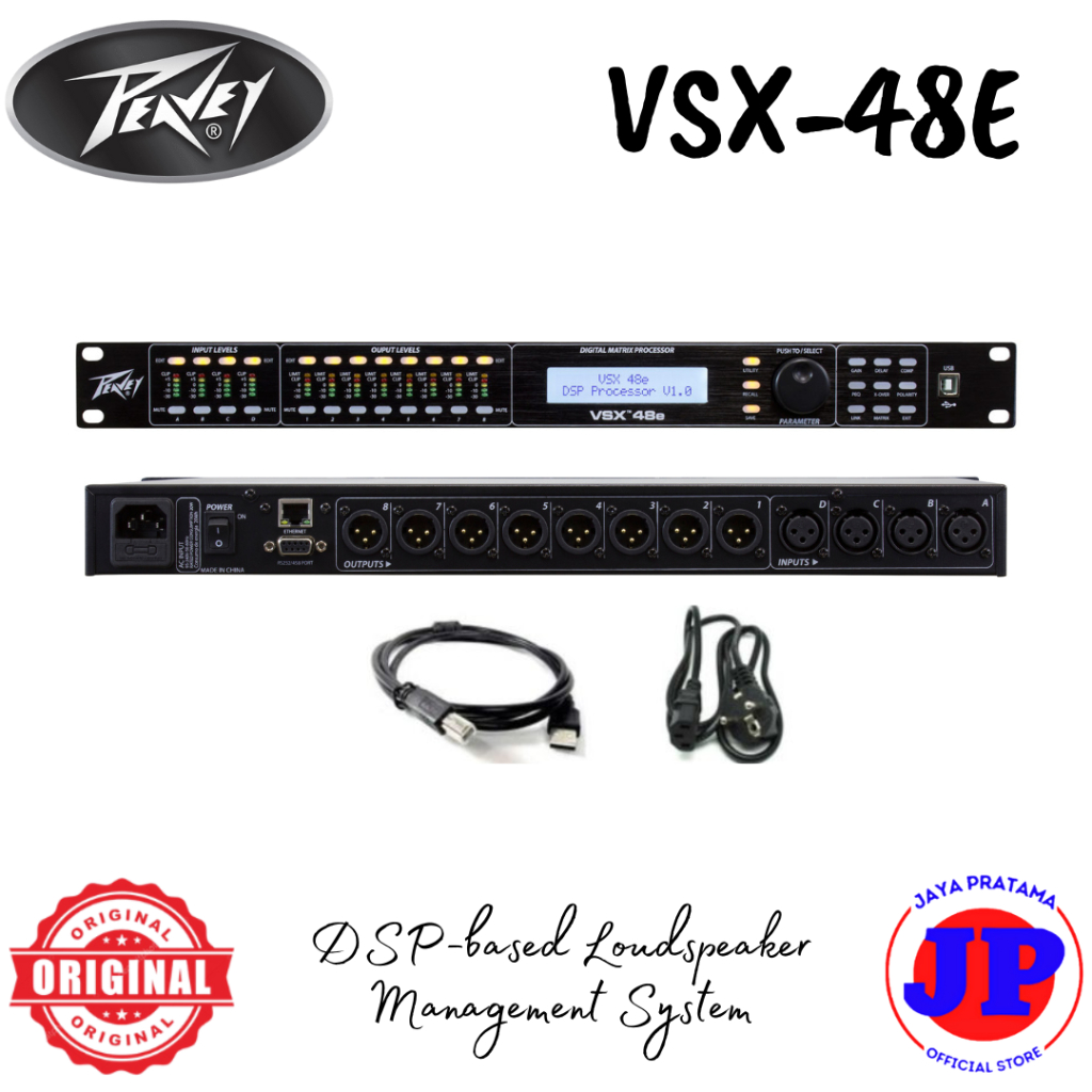 Peavey VSX-48E DSP-based Loudspeaker Management System Peavey VSX48E