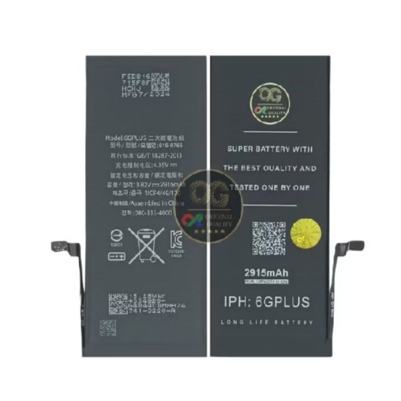 (OG SUPER) BATERAI/BATTERY/BATRE IPHONE 6 PLUS ORIGINAL