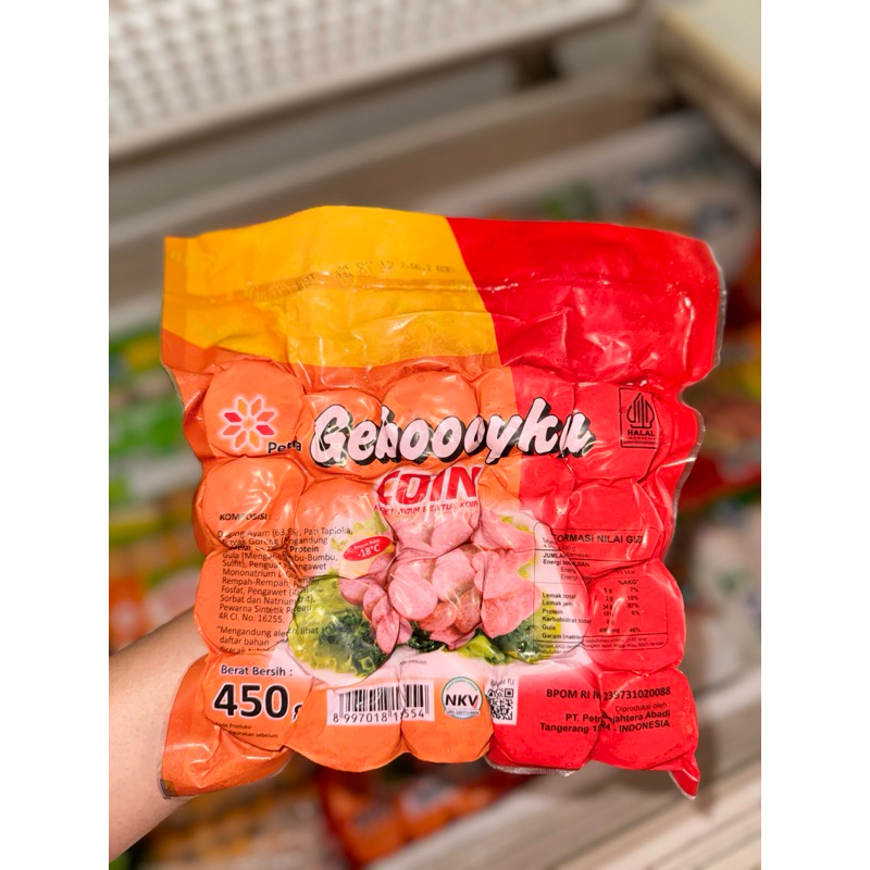 Geboooyku Kornet Coin isi 40 pcs 450gr (Kornet Ayam Bentuk Koin)