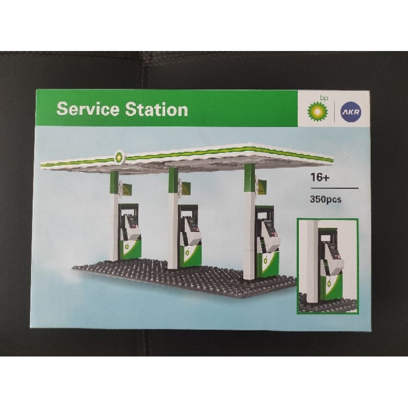BP Bricks Service Station (Lego Merchandise Official BP AKR Indonesia)