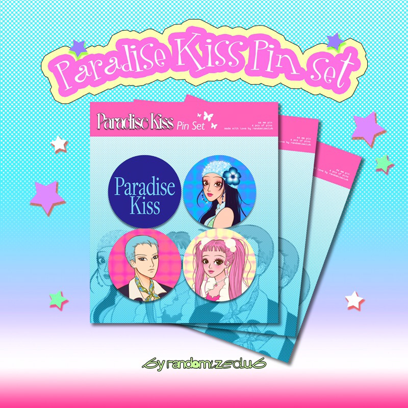 

PARADISE KISS Pin Set
