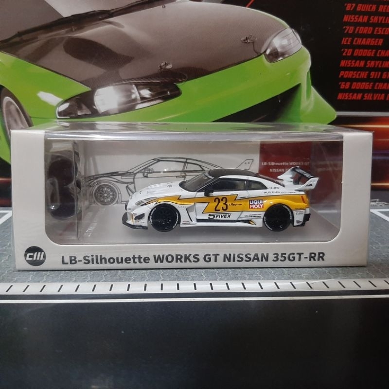 CM Model - LBWK Nissan 35GT-RR