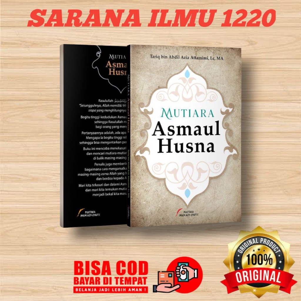 PUSTAKA IMAM SYAFII | MUTIARA ASMAUL HUSNA